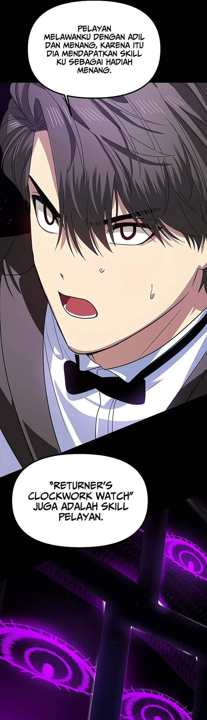 SSS-Class Suicide Hunter Chapter 103 Gambar 17