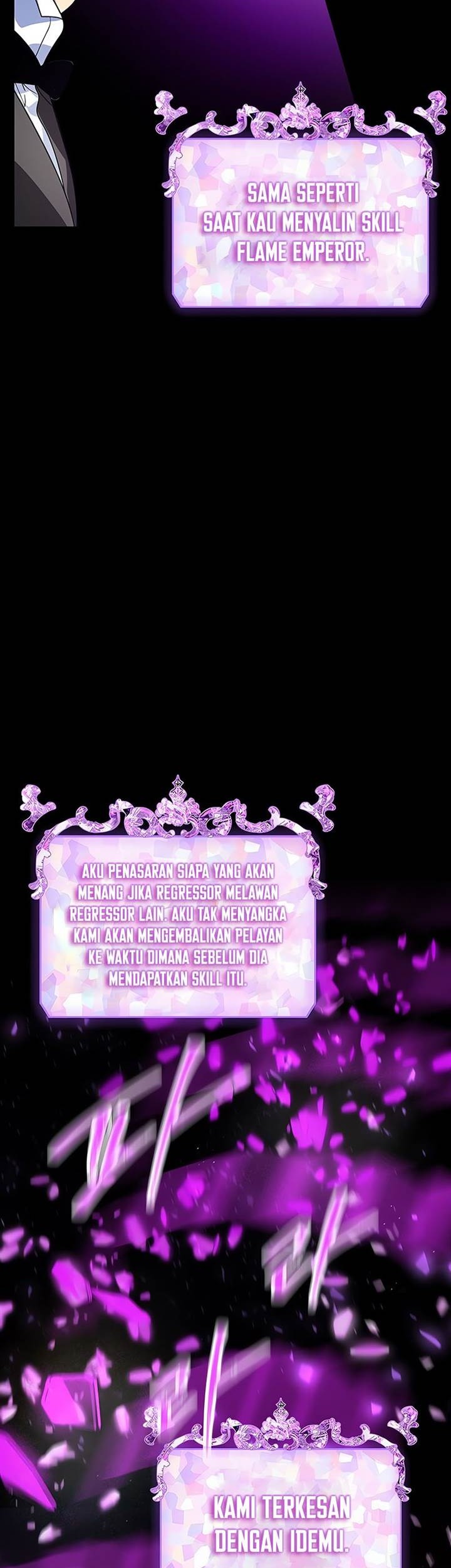 SSS-Class Suicide Hunter Chapter 103 Gambar 19