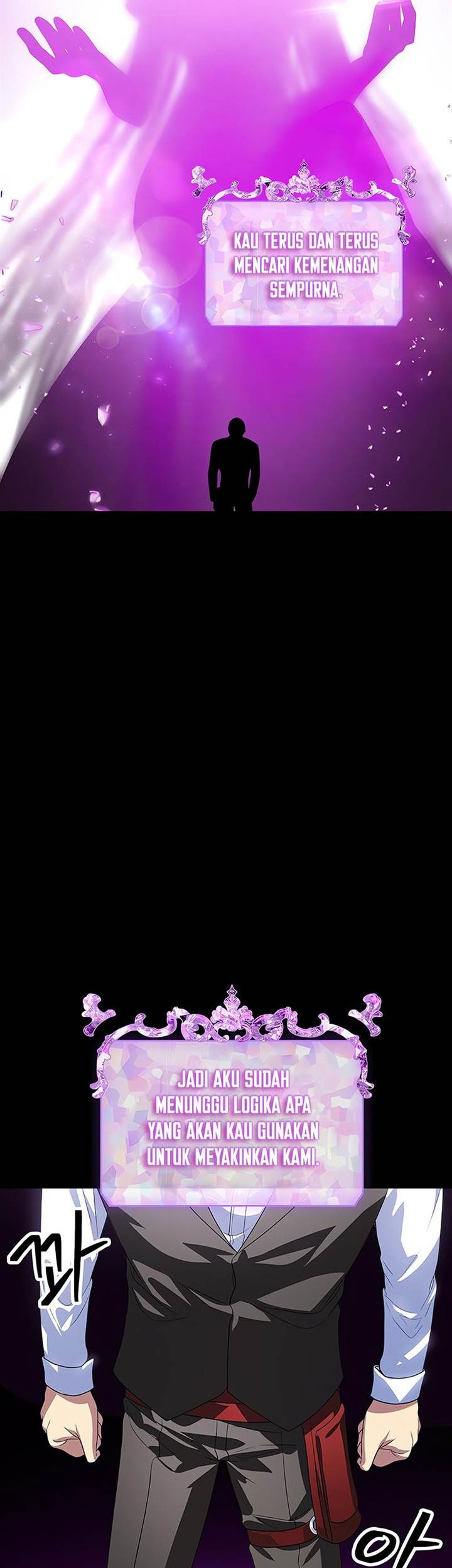 SSS-Class Suicide Hunter Chapter 103 Gambar 26