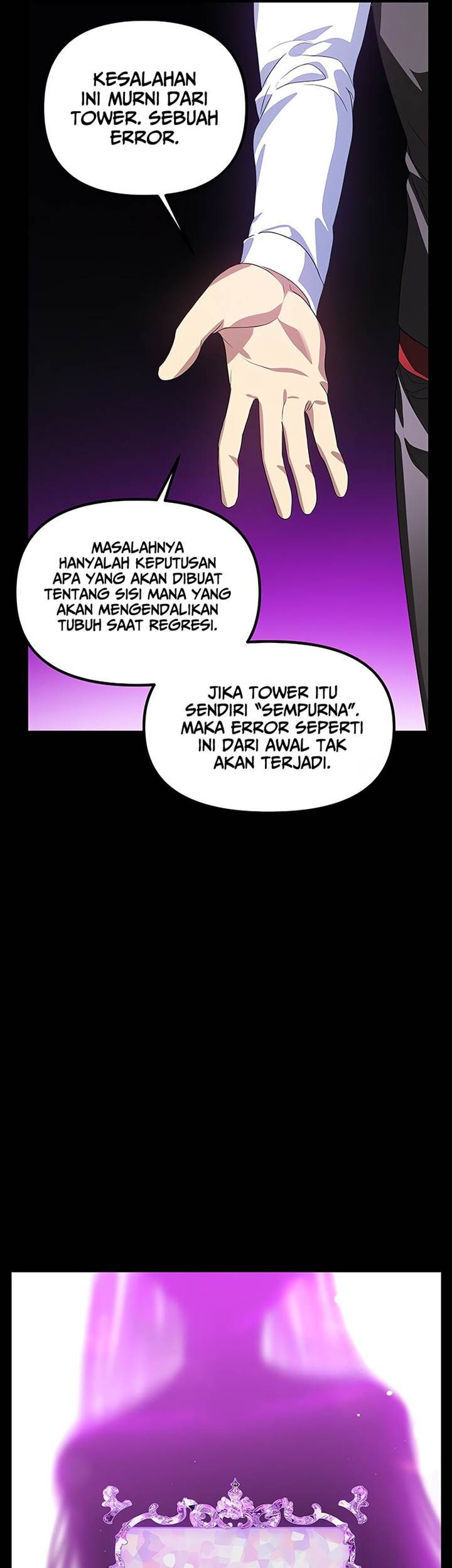 SSS-Class Suicide Hunter Chapter 103 Gambar 29