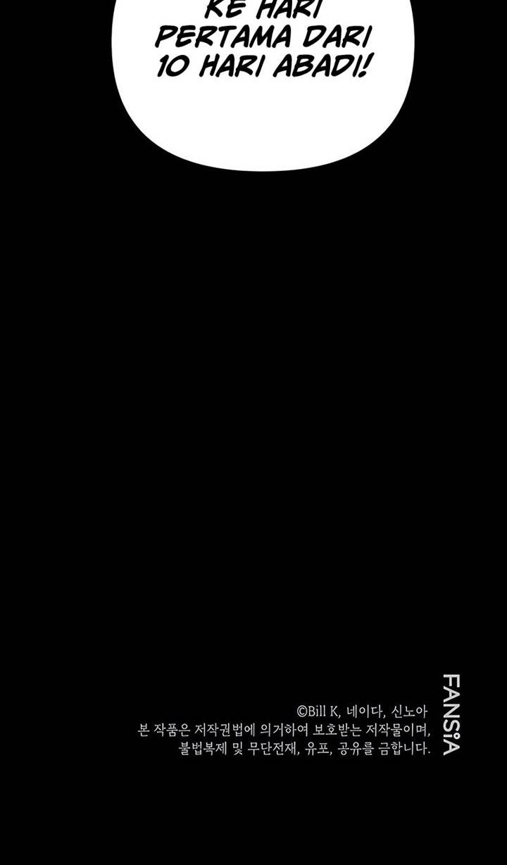 SSS-Class Suicide Hunter Chapter 102 Gambar 53