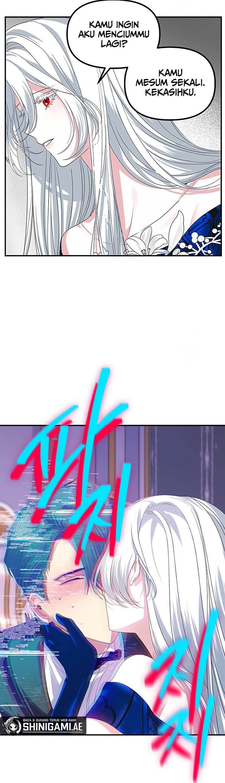 SSS-Class Suicide Hunter Chapter 102 Gambar 21