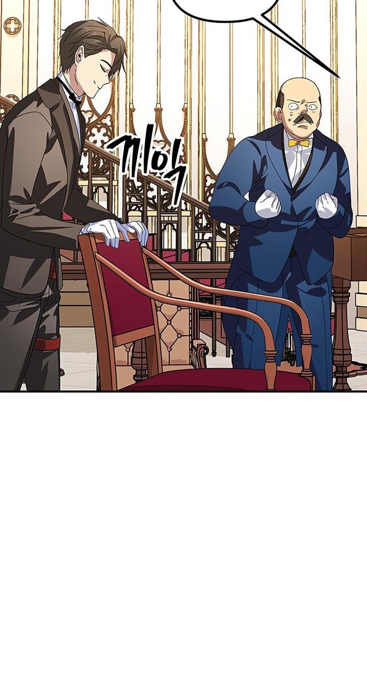 SSS-Class Suicide Hunter Chapter 101 Gambar 16