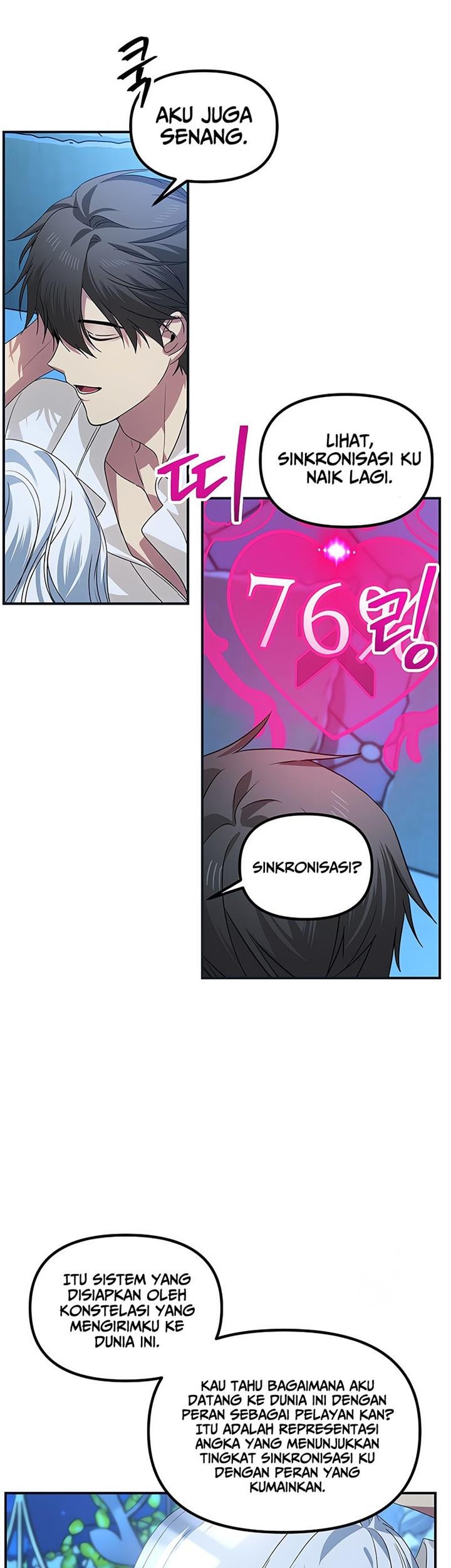 SSS-Class Suicide Hunter Chapter 101 Gambar 19