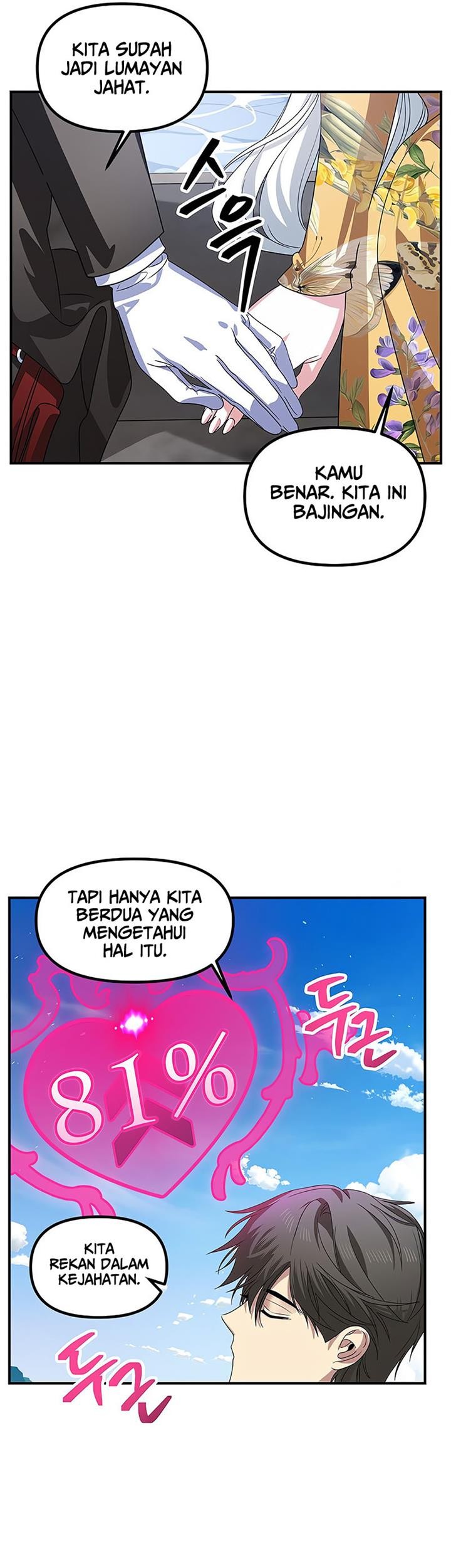 SSS-Class Suicide Hunter Chapter 101 Gambar 29