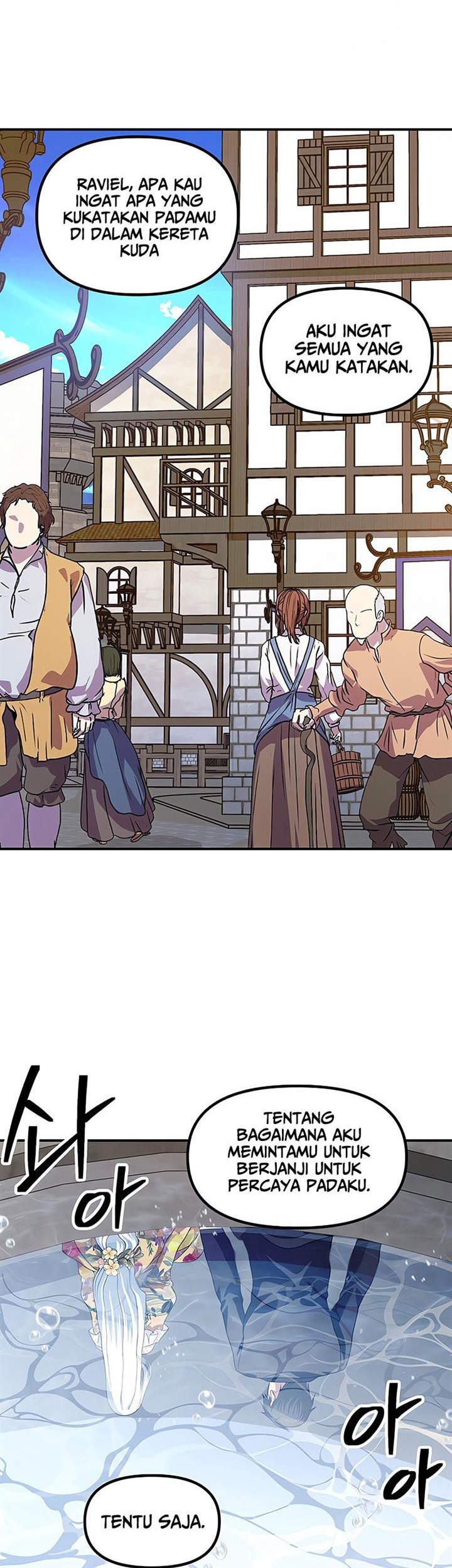 SSS-Class Suicide Hunter Chapter 101 Gambar 30