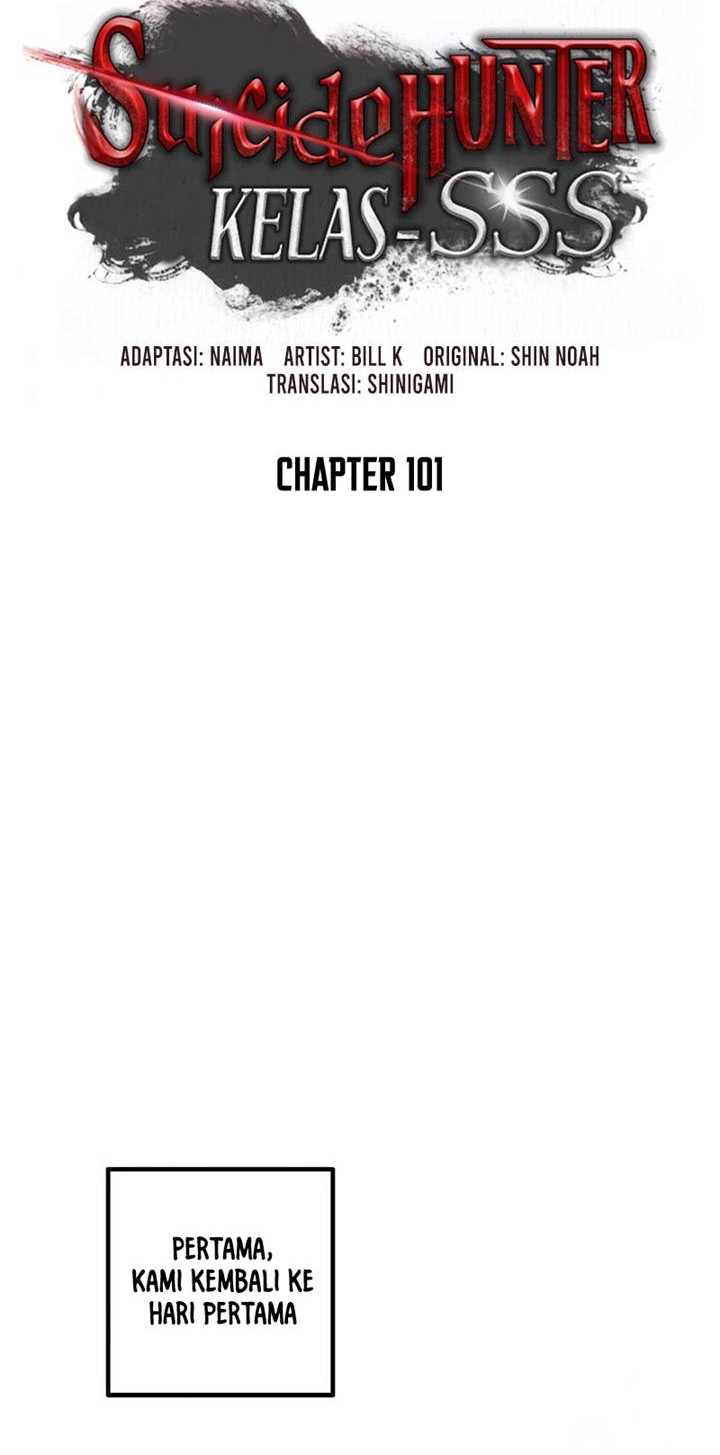 SSS-Class Suicide Hunter Chapter 101 Gambar 36