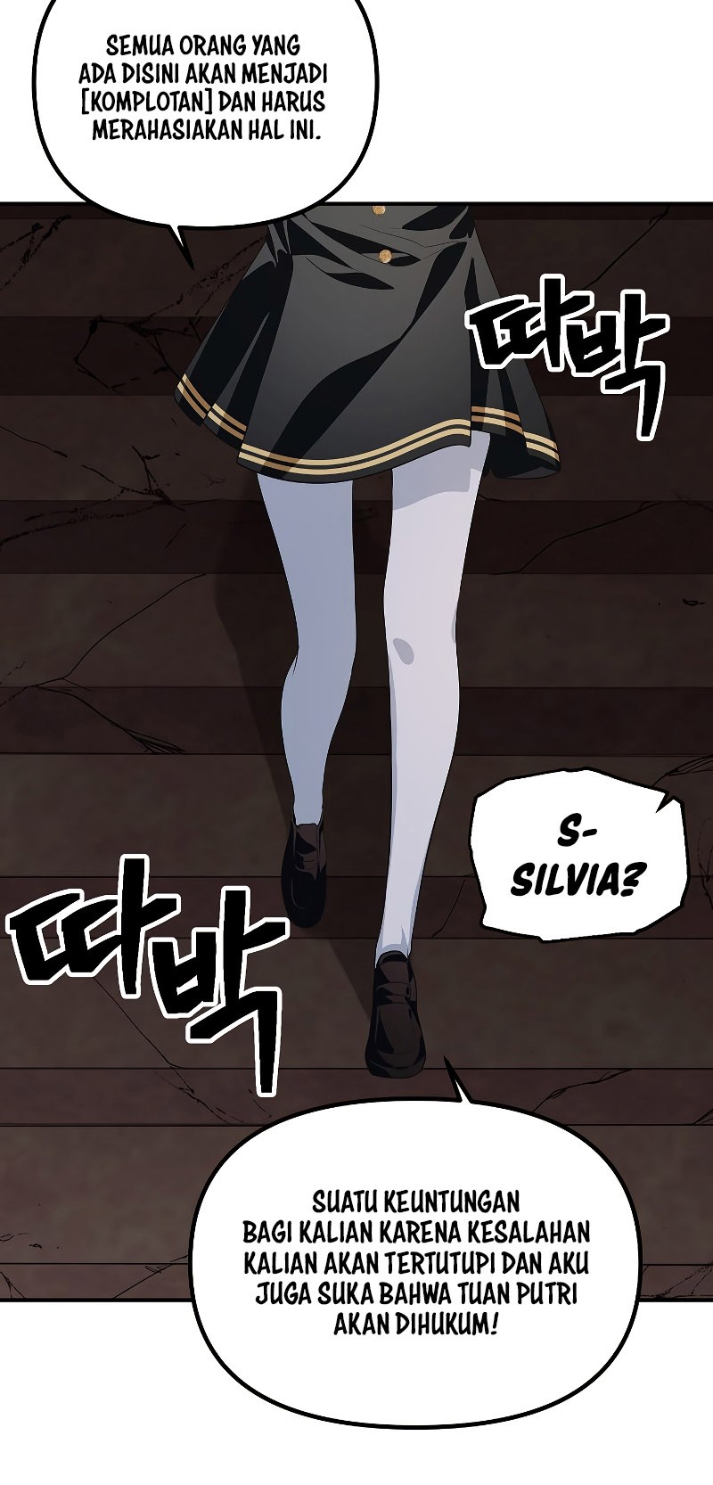 SSS-Class Suicide Hunter Chapter 90 Gambar 15