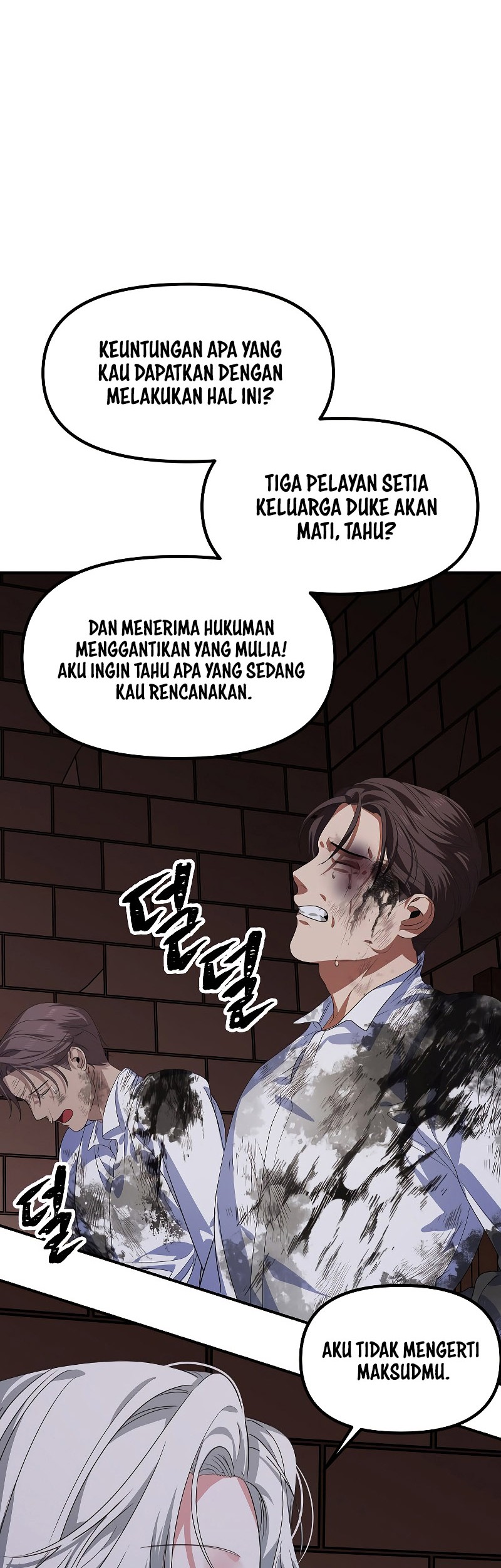 SSS-Class Suicide Hunter Chapter 90 Gambar 17