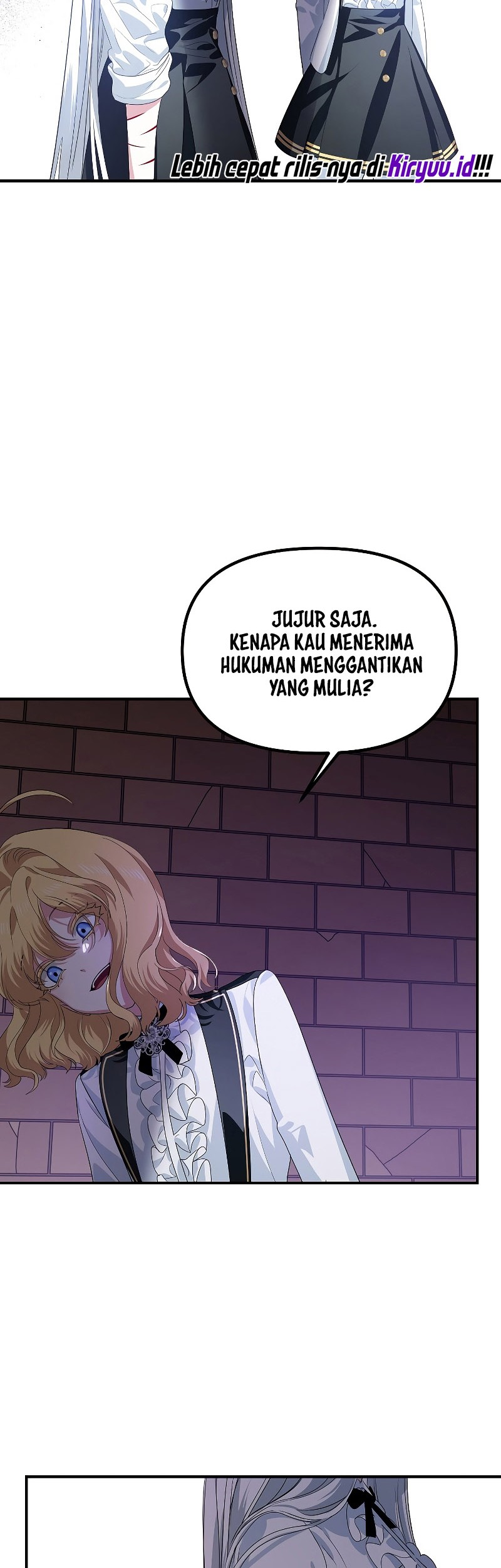 SSS-Class Suicide Hunter Chapter 90 Gambar 19