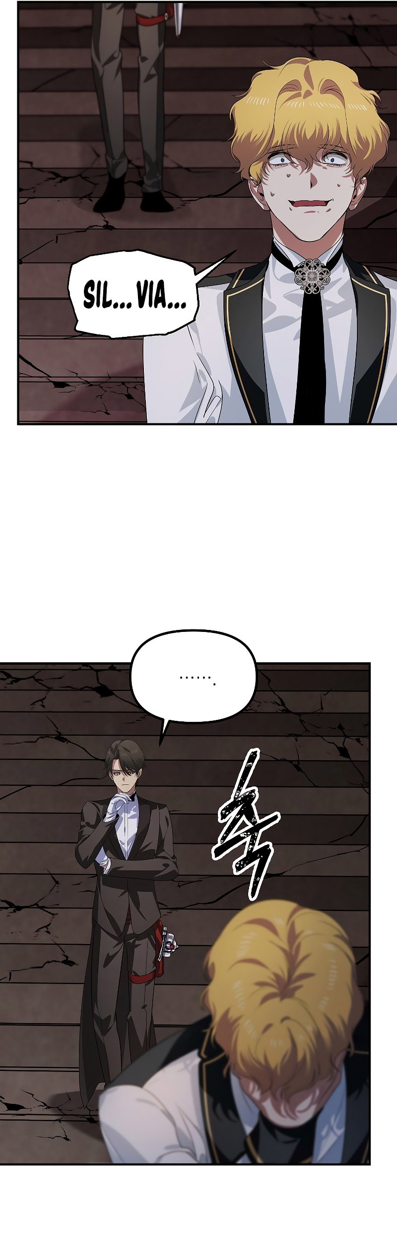 SSS-Class Suicide Hunter Chapter 90 Gambar 23