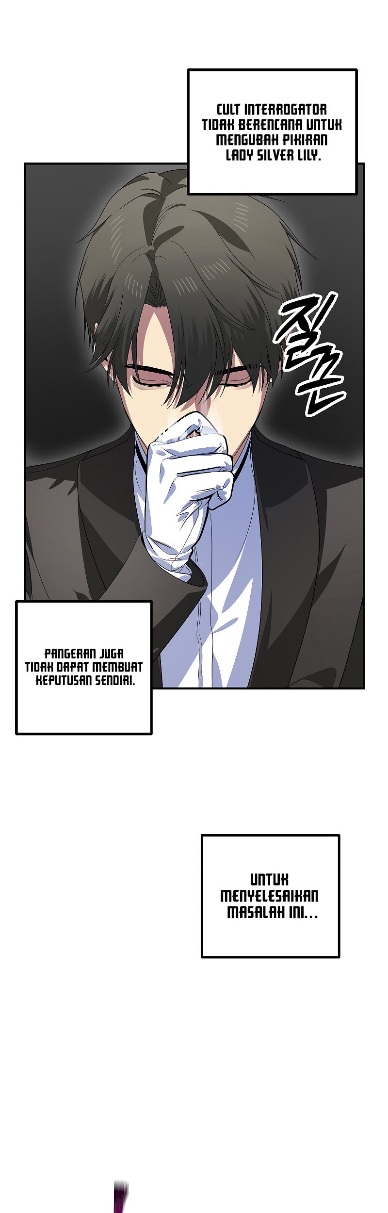 SSS-Class Suicide Hunter Chapter 90 Gambar 24