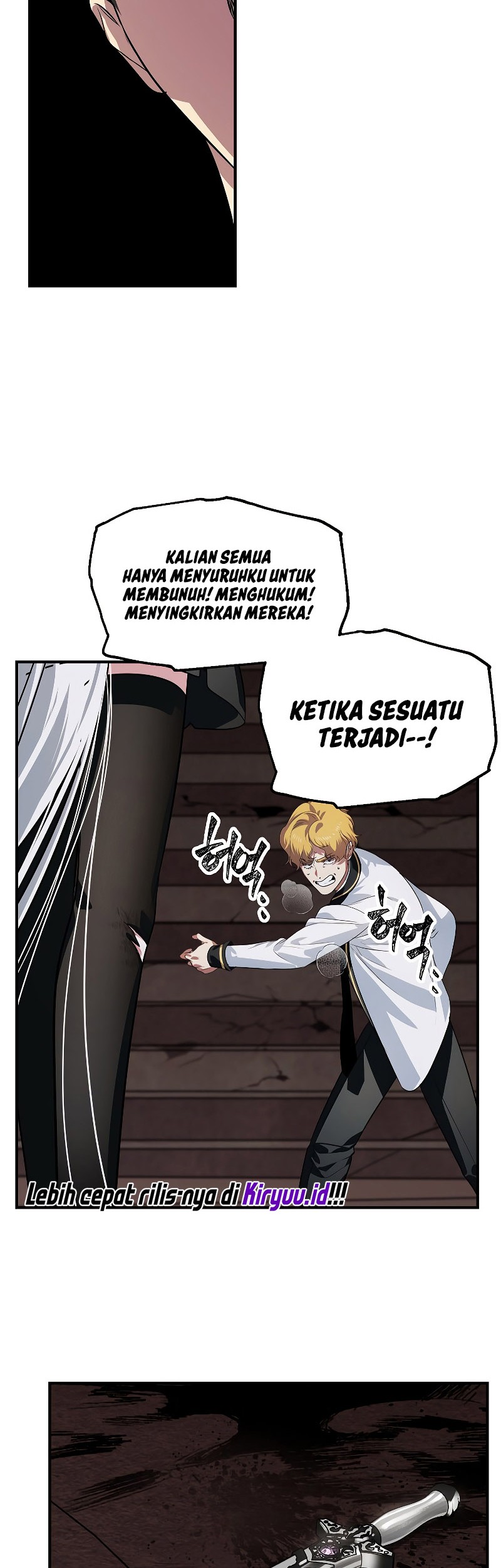 SSS-Class Suicide Hunter Chapter 90 Gambar 33