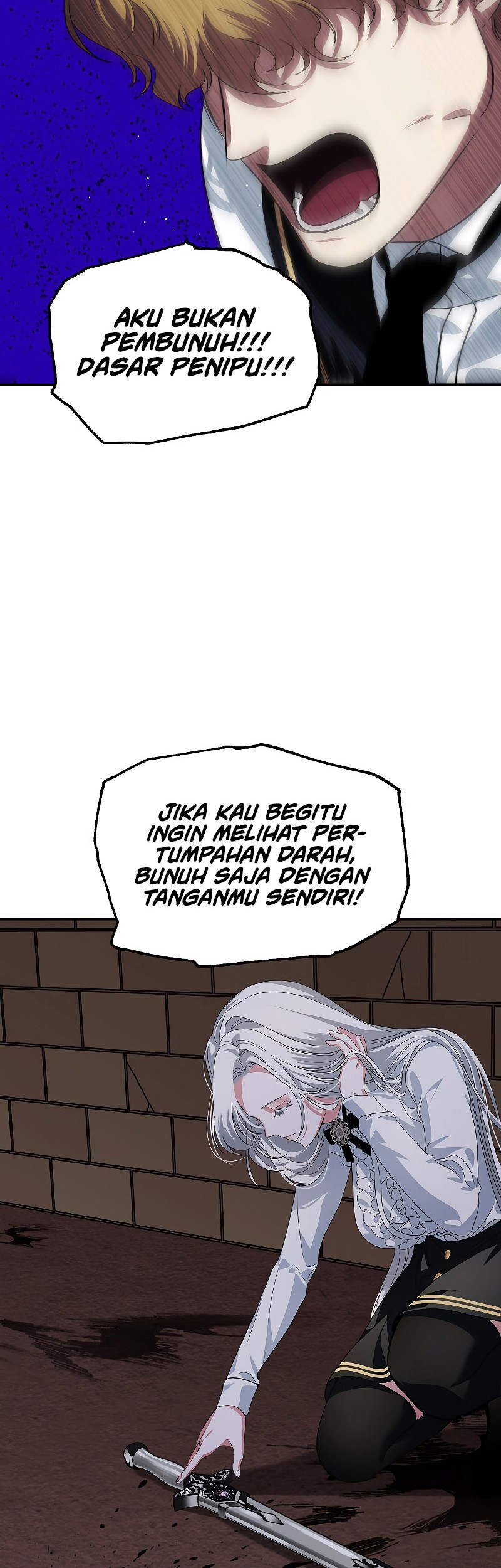 SSS-Class Suicide Hunter Chapter 90 Gambar 35