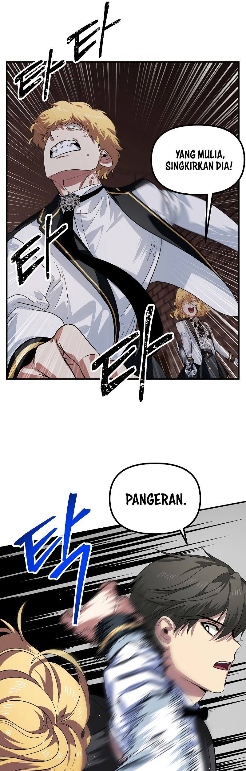 SSS-Class Suicide Hunter Chapter 90 Gambar 44