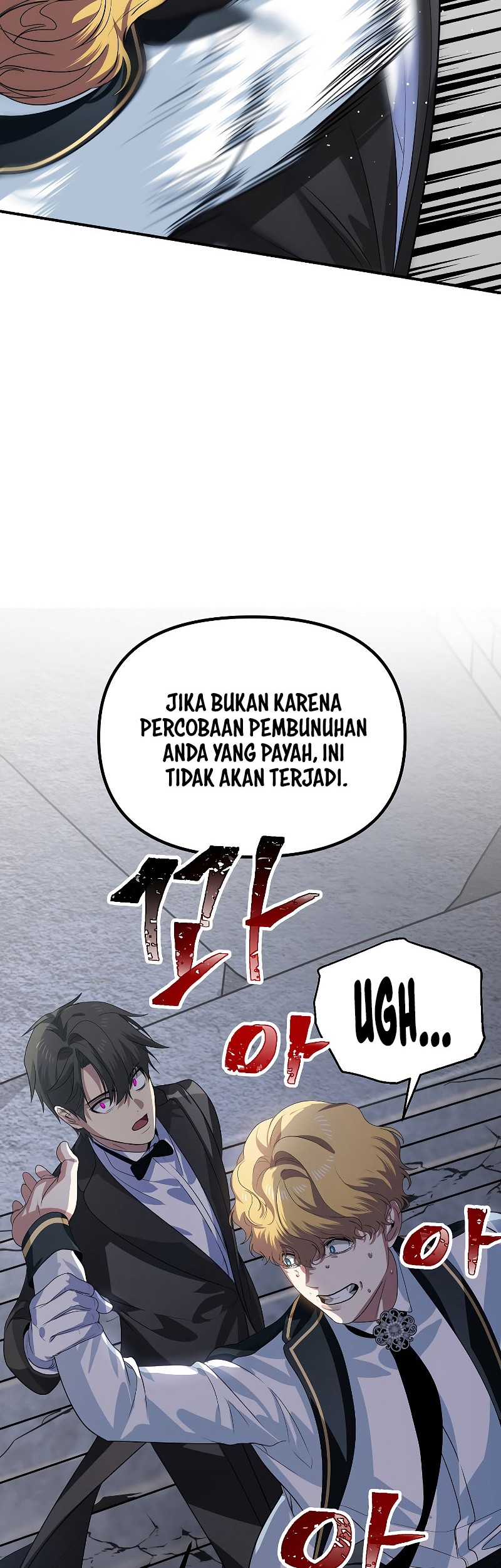 SSS-Class Suicide Hunter Chapter 90 Gambar 45