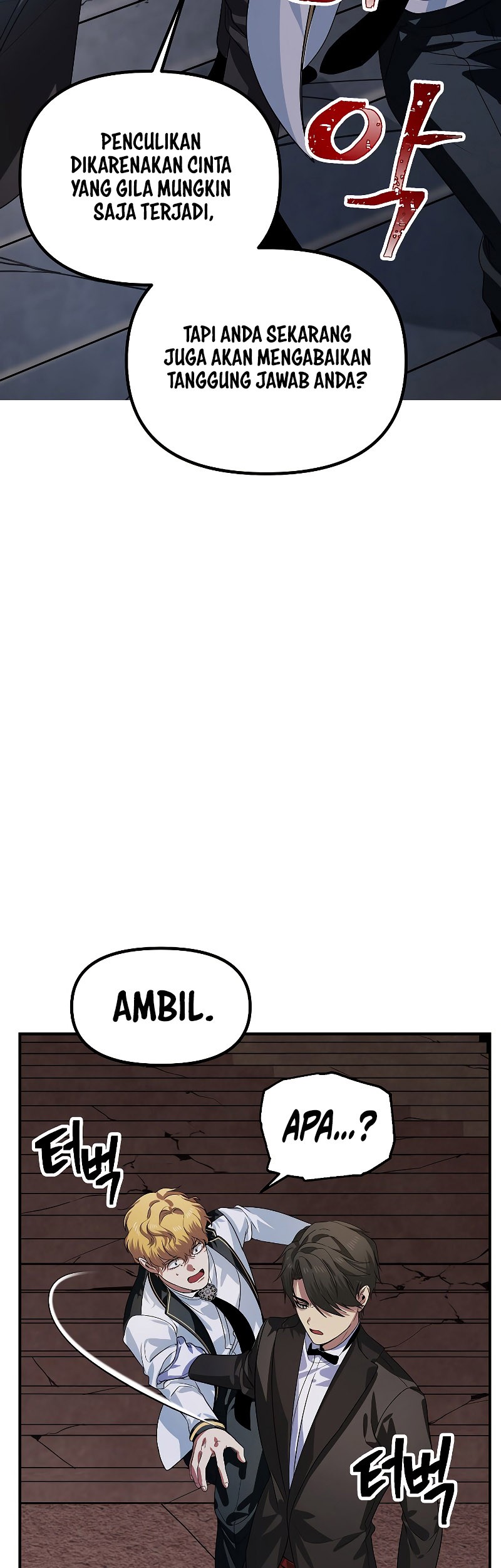 SSS-Class Suicide Hunter Chapter 90 Gambar 46