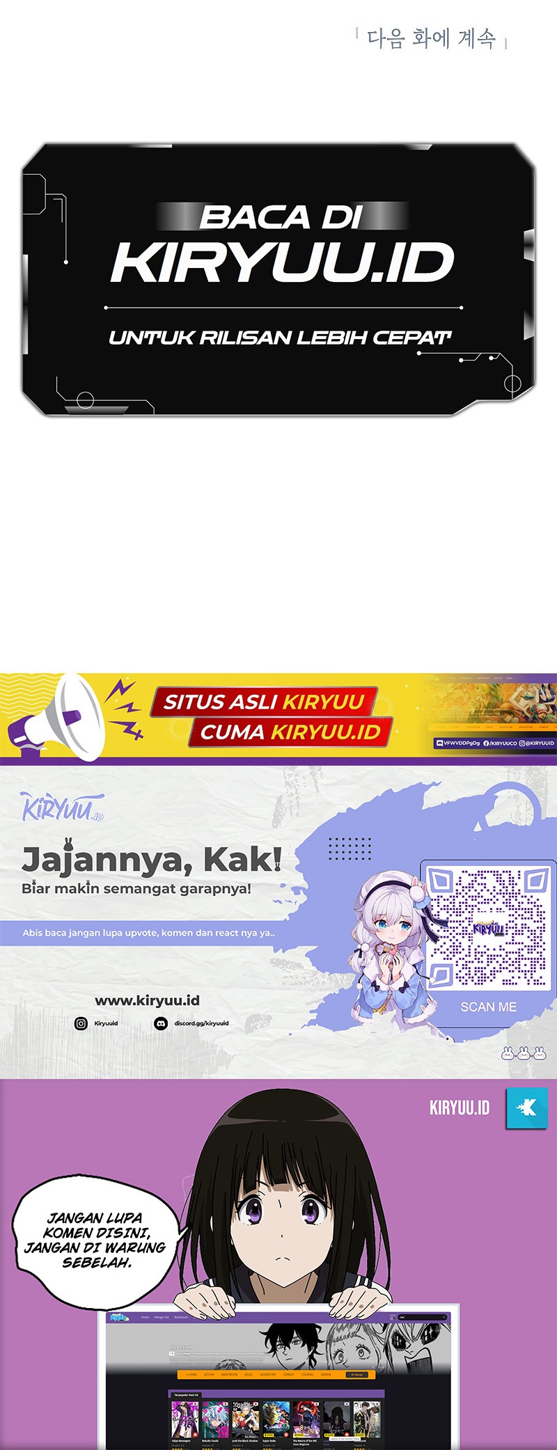 SSS-Class Suicide Hunter Chapter 90 Gambar 56