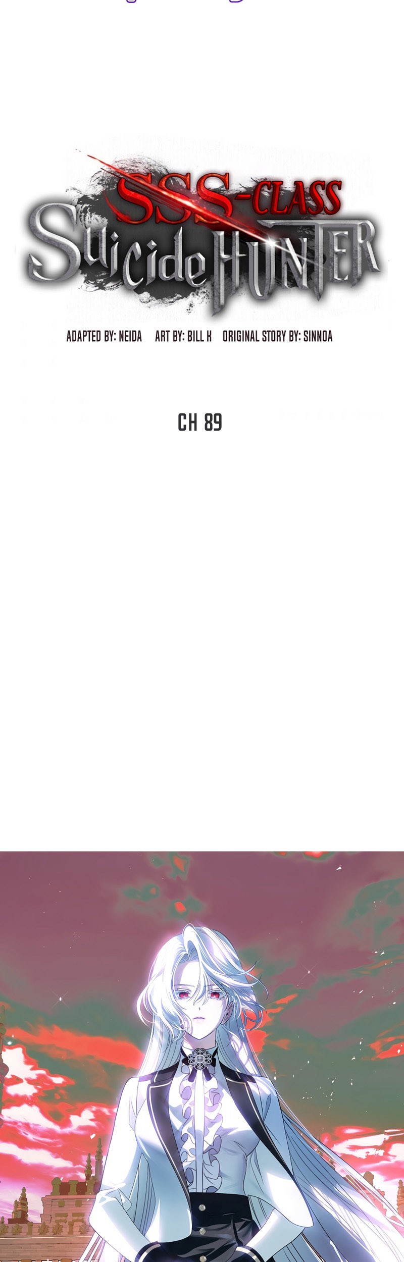 SSS-Class Suicide Hunter Chapter 89 Gambar 4