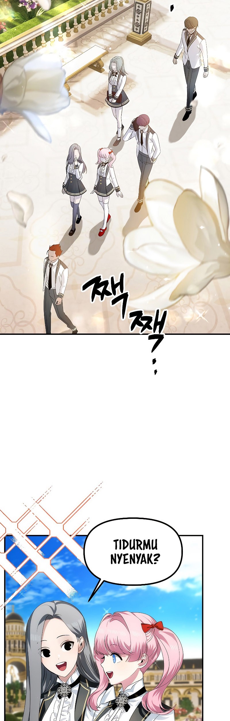 SSS-Class Suicide Hunter Chapter 88 Gambar 4