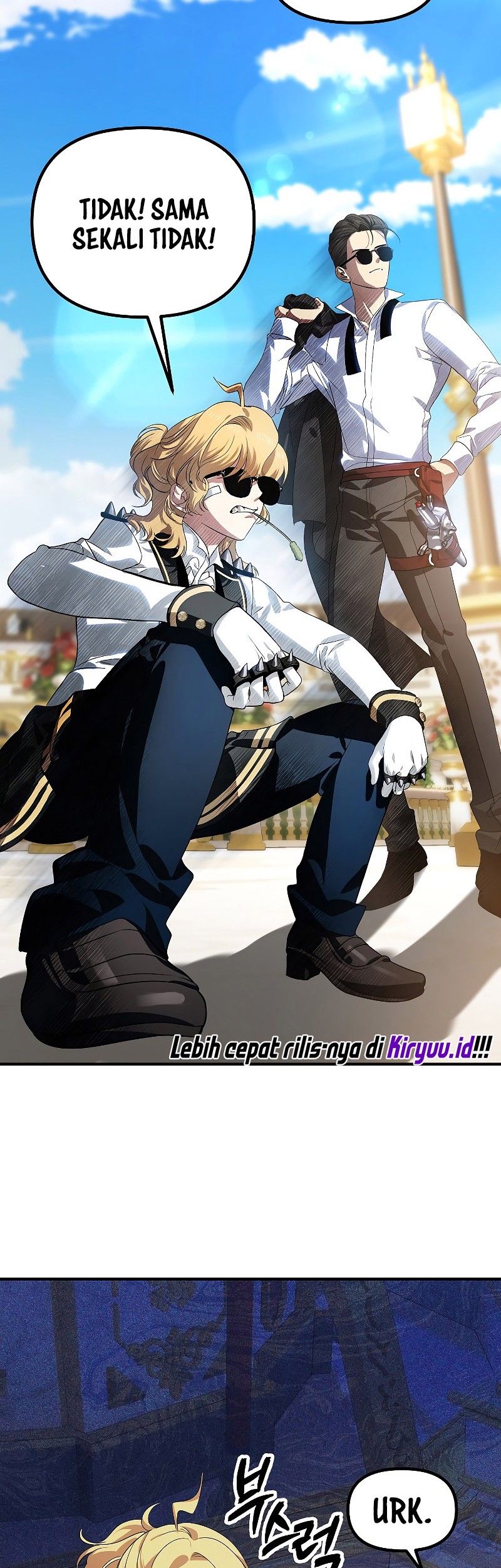 SSS-Class Suicide Hunter Chapter 88 Gambar 7