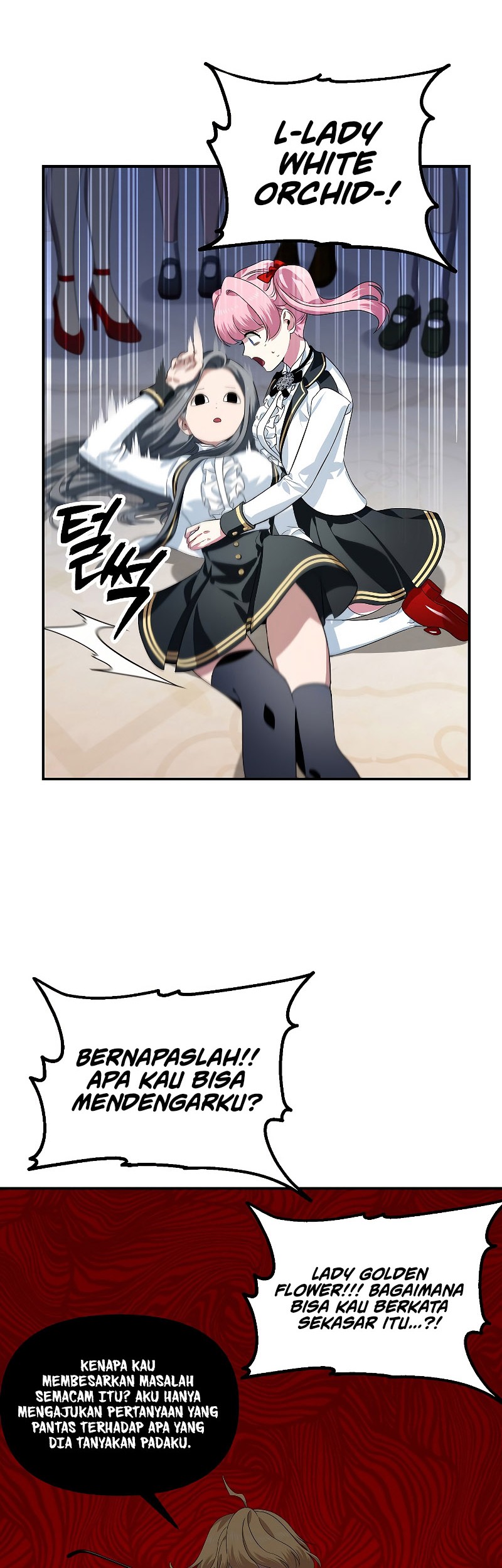 SSS-Class Suicide Hunter Chapter 88 Gambar 10