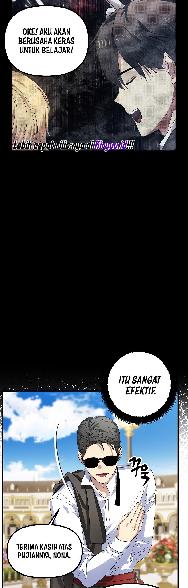 SSS-Class Suicide Hunter Chapter 88 Gambar 14