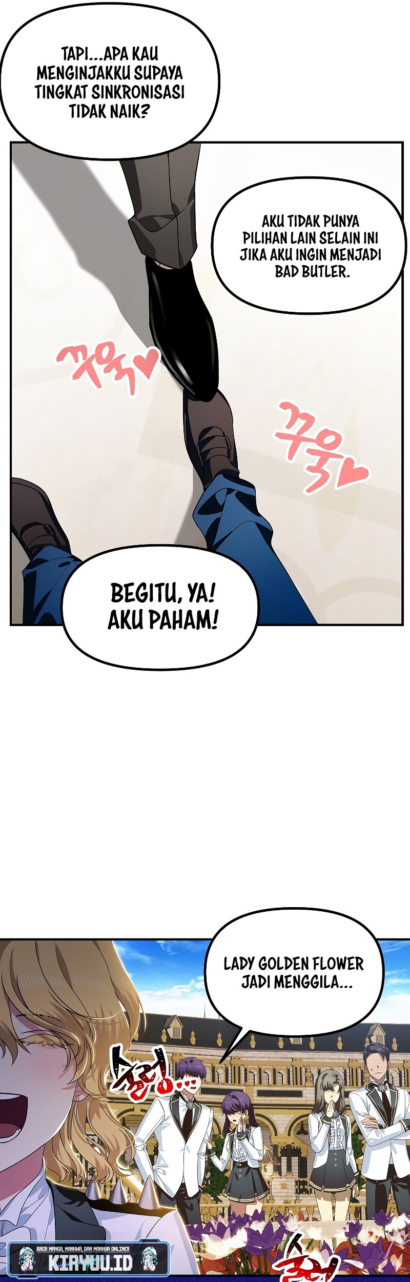 SSS-Class Suicide Hunter Chapter 88 Gambar 16
