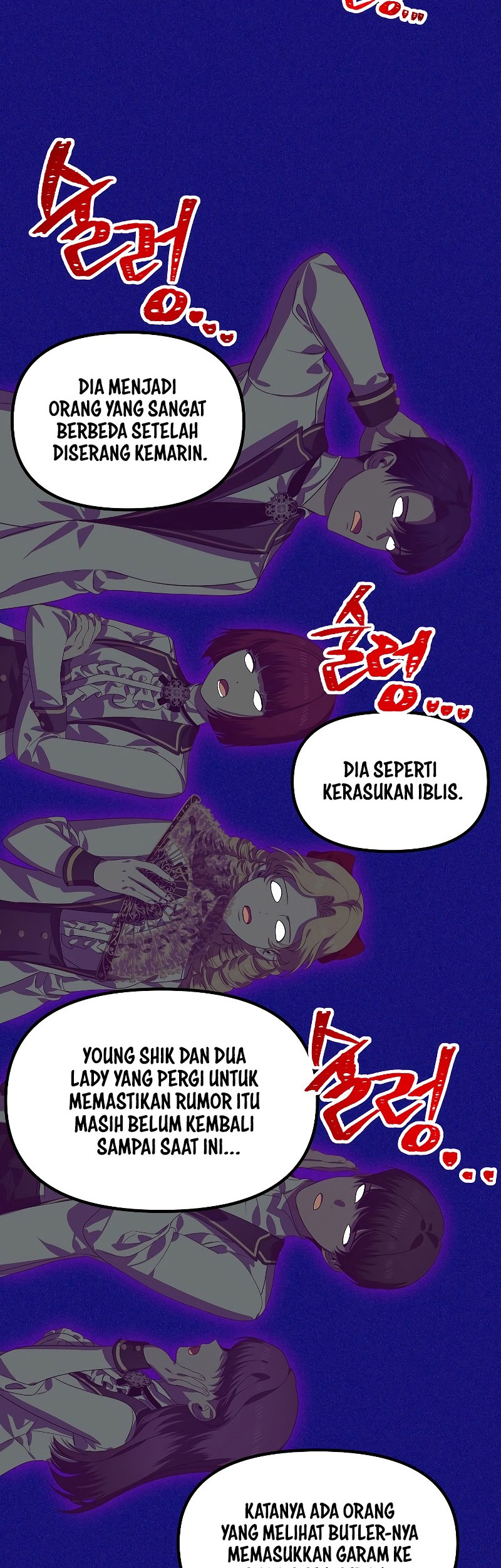 SSS-Class Suicide Hunter Chapter 88 Gambar 17