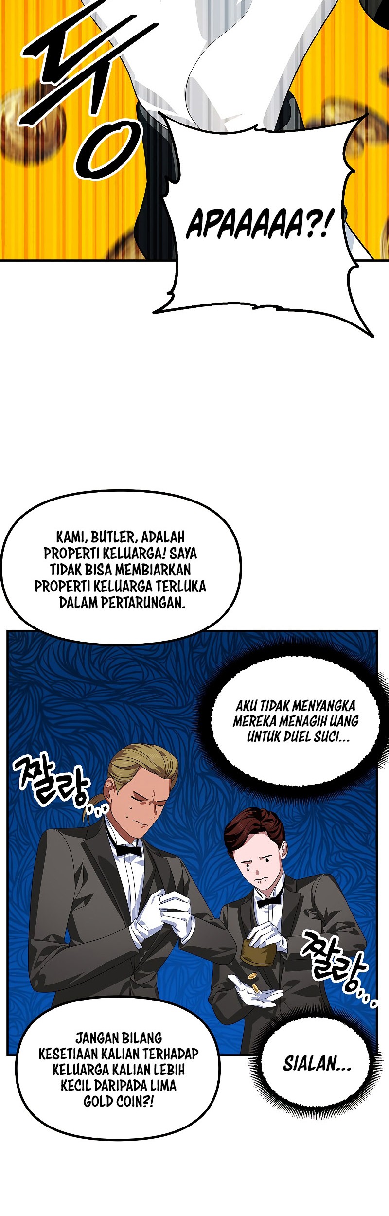 SSS-Class Suicide Hunter Chapter 88 Gambar 24