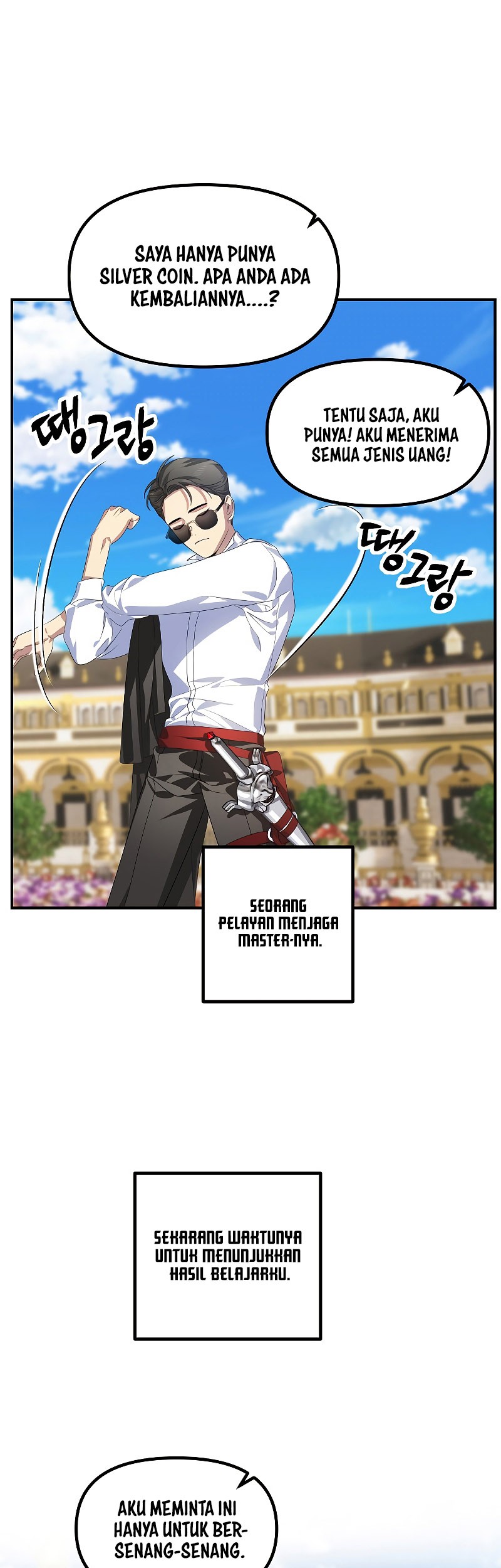 SSS-Class Suicide Hunter Chapter 88 Gambar 25