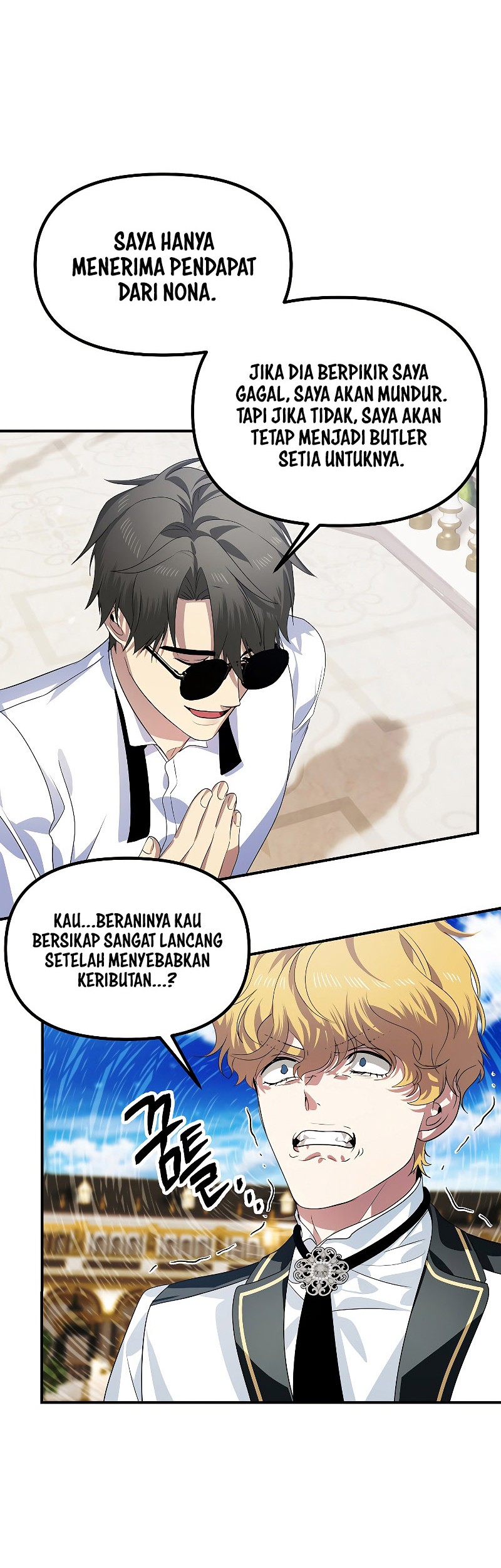 SSS-Class Suicide Hunter Chapter 88 Gambar 30