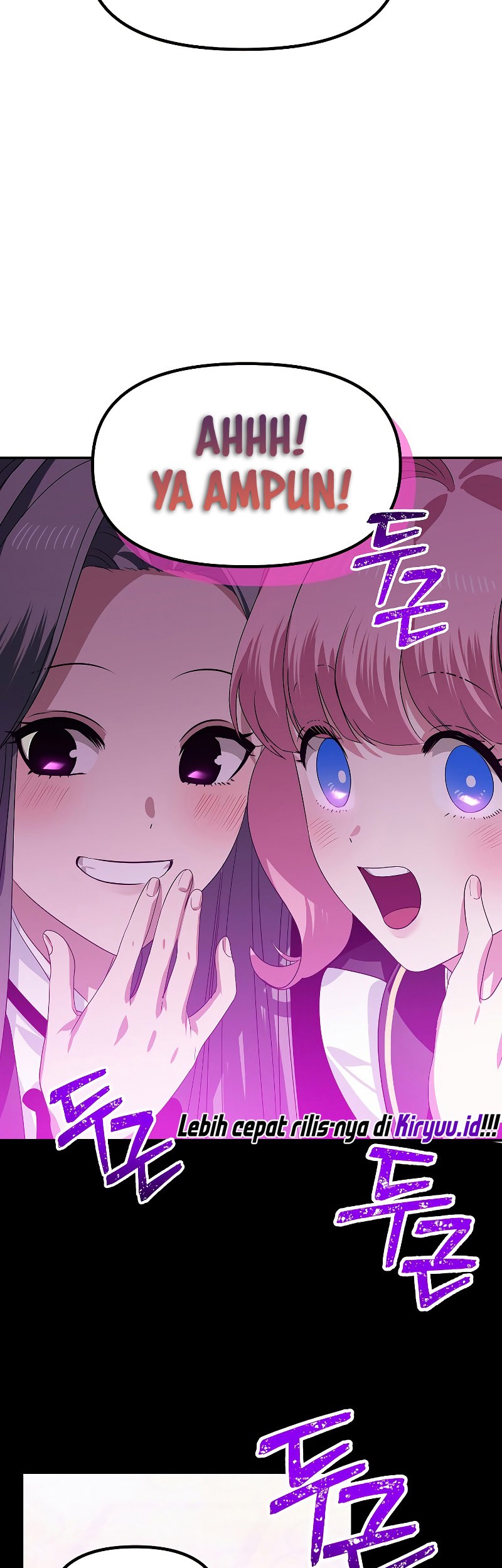 SSS-Class Suicide Hunter Chapter 88 Gambar 33