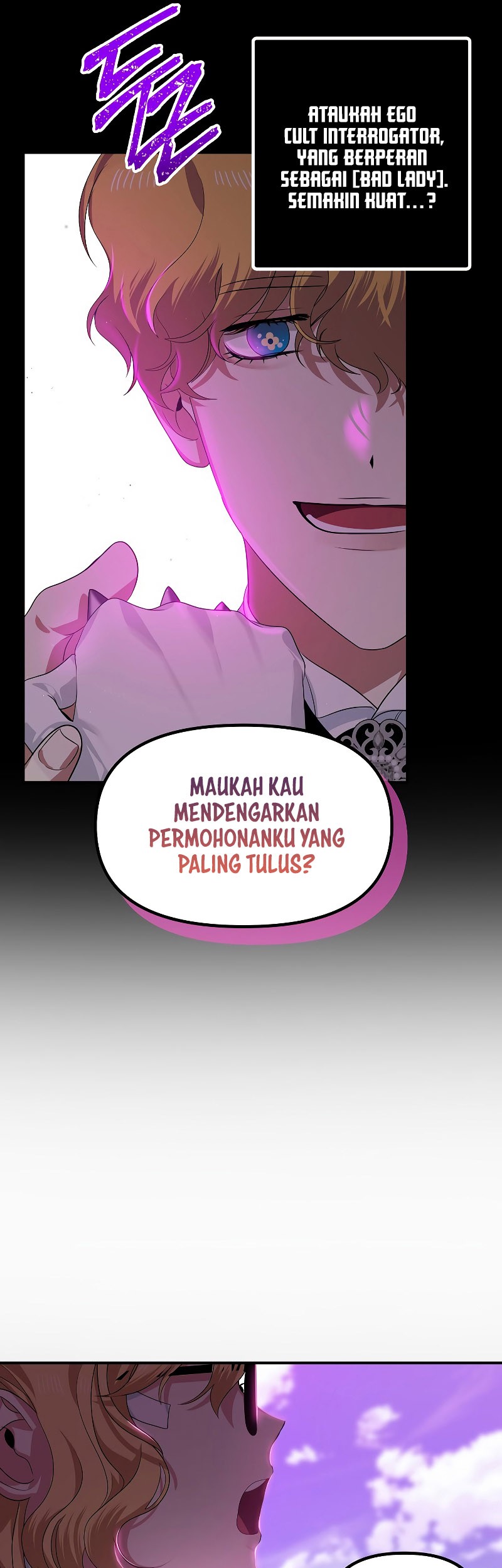 SSS-Class Suicide Hunter Chapter 88 Gambar 36