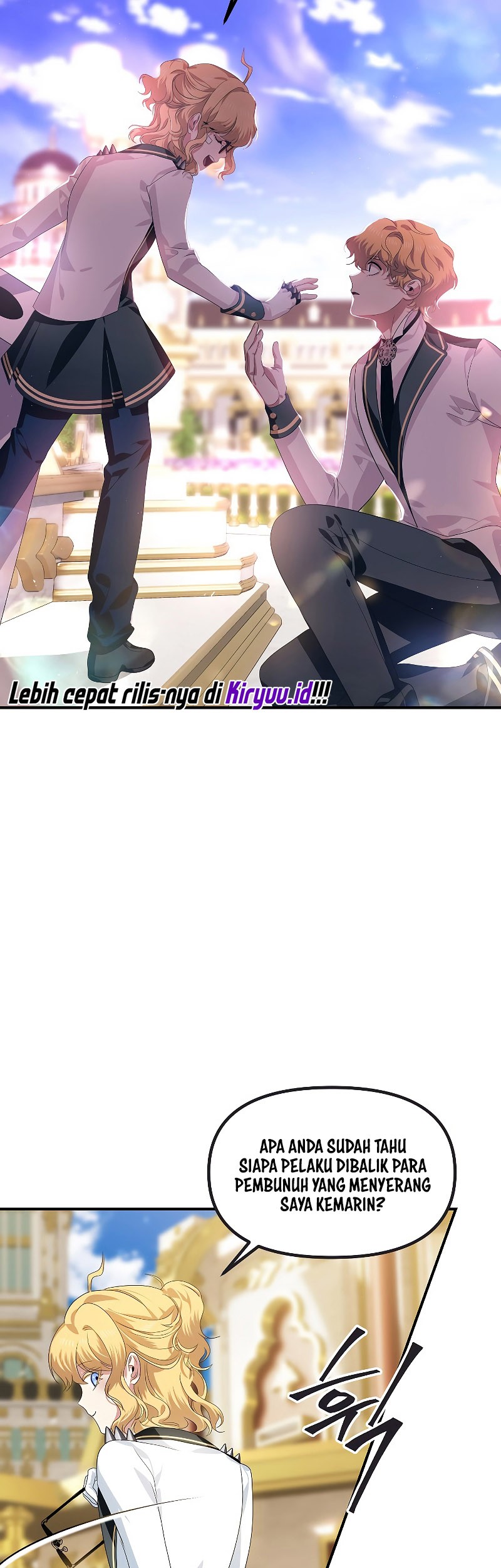 SSS-Class Suicide Hunter Chapter 88 Gambar 38