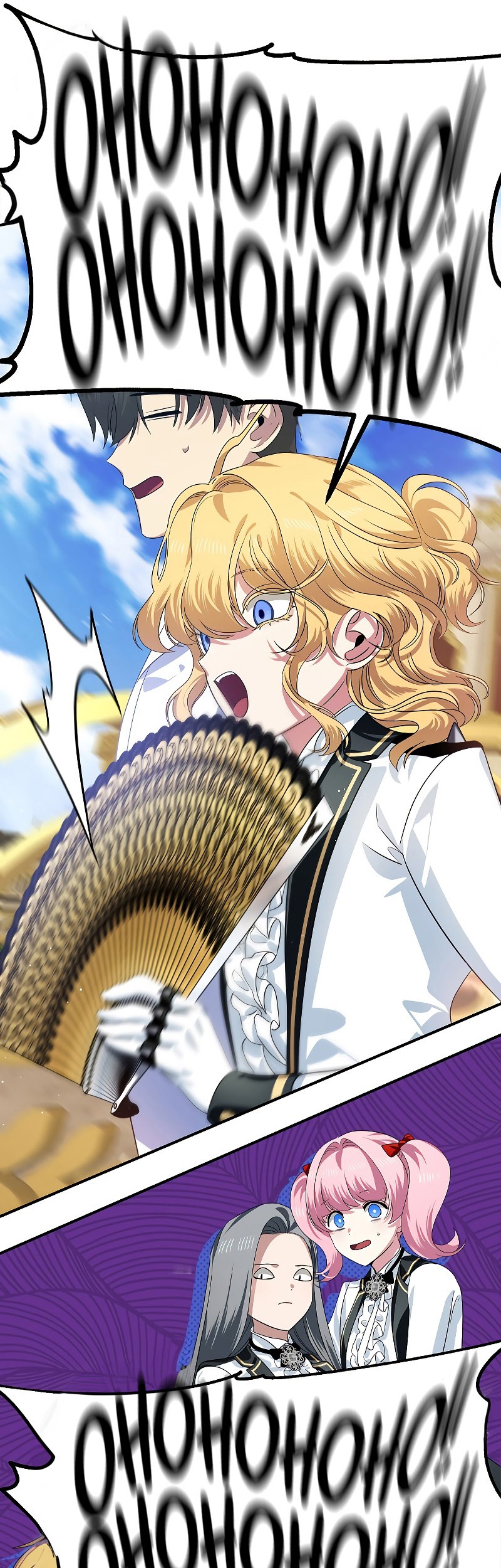 SSS-Class Suicide Hunter Chapter 88 Gambar 42