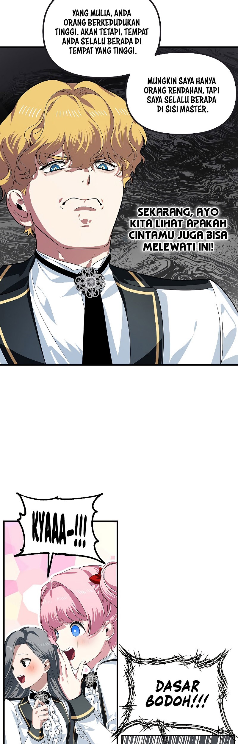 SSS-Class Suicide Hunter Chapter 88 Gambar 51