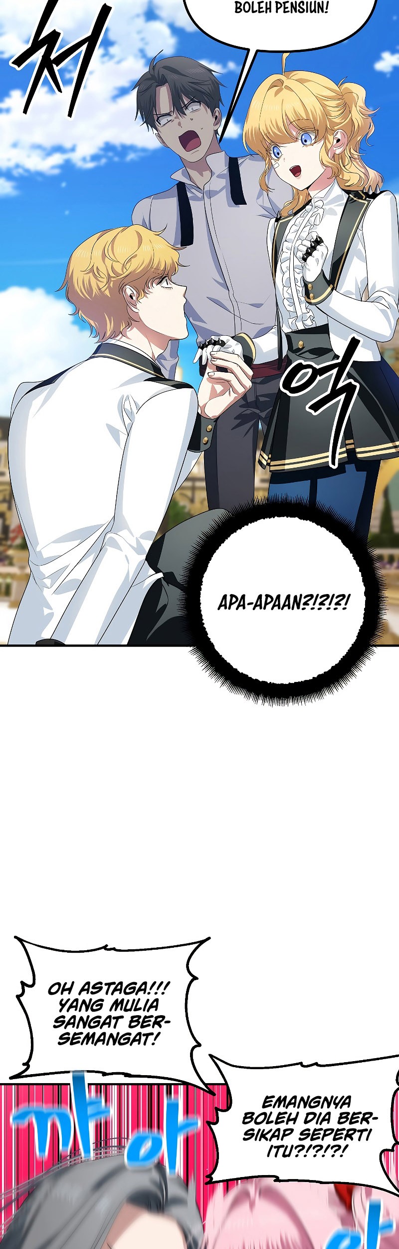 SSS-Class Suicide Hunter Chapter 88 Gambar 53