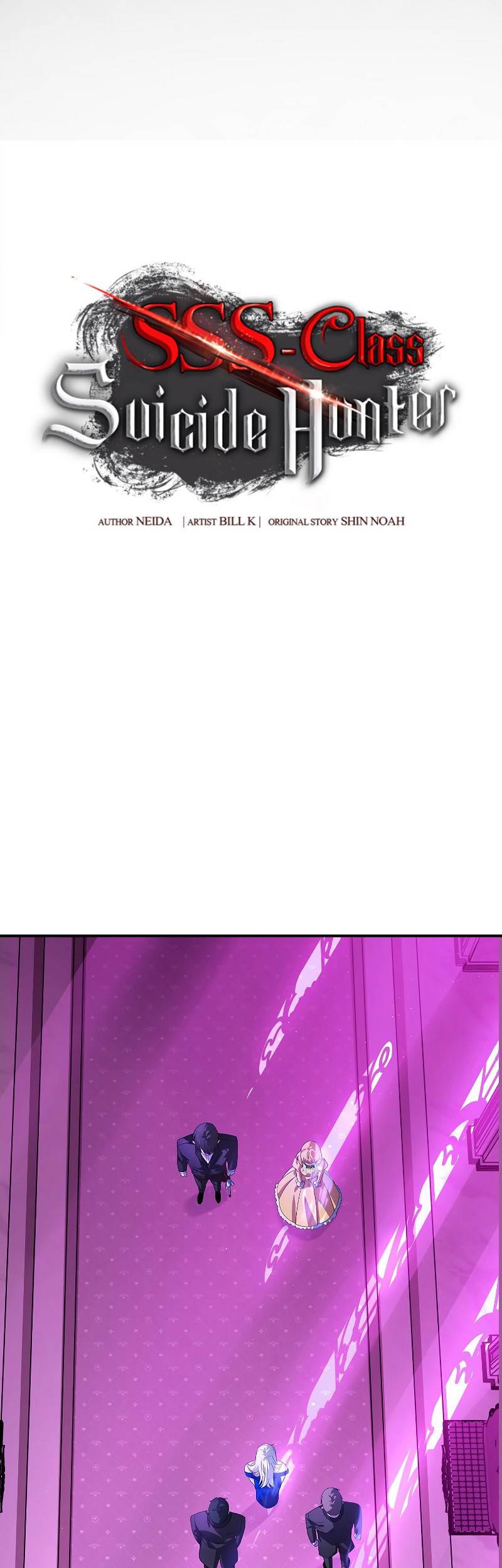 SSS-Class Suicide Hunter Chapter 87 Gambar 3