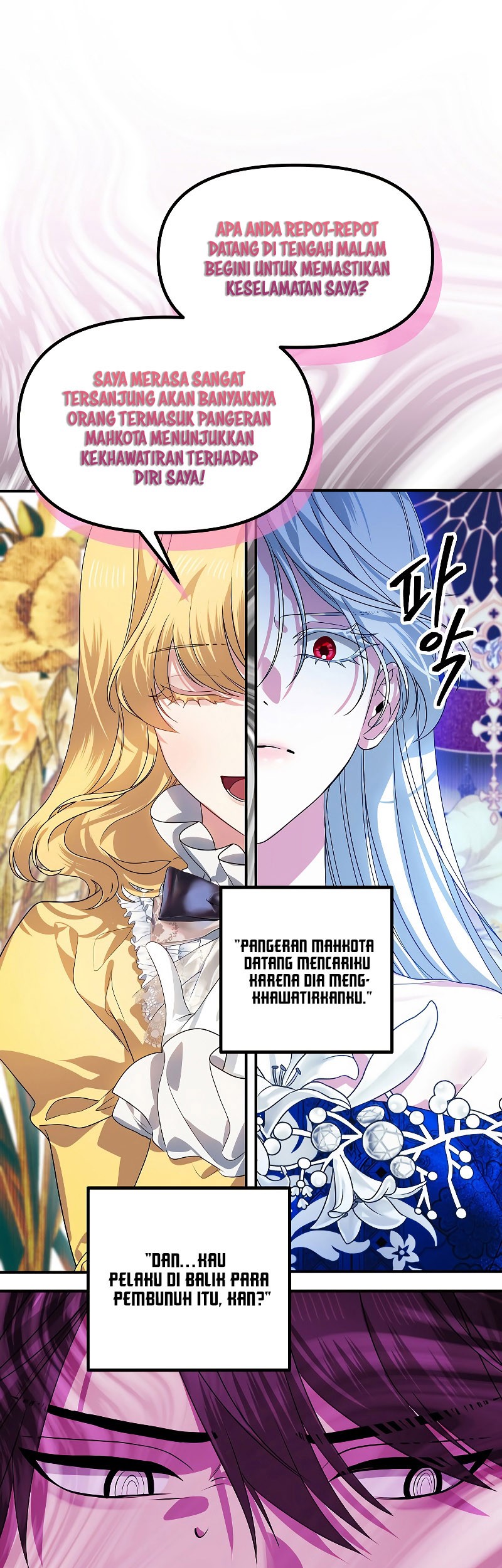 SSS-Class Suicide Hunter Chapter 87 Gambar 9