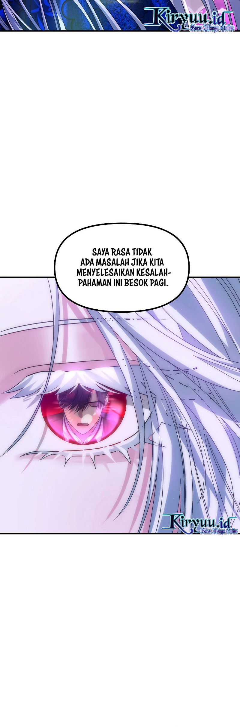 SSS-Class Suicide Hunter Chapter 87 Gambar 14