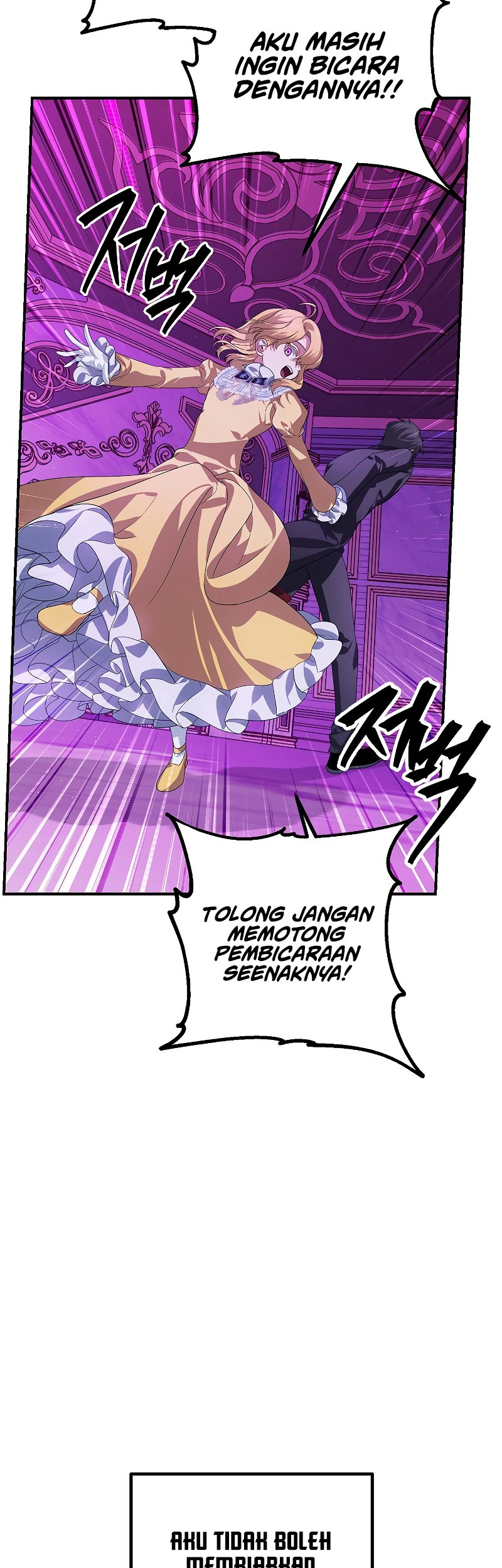 SSS-Class Suicide Hunter Chapter 87 Gambar 17