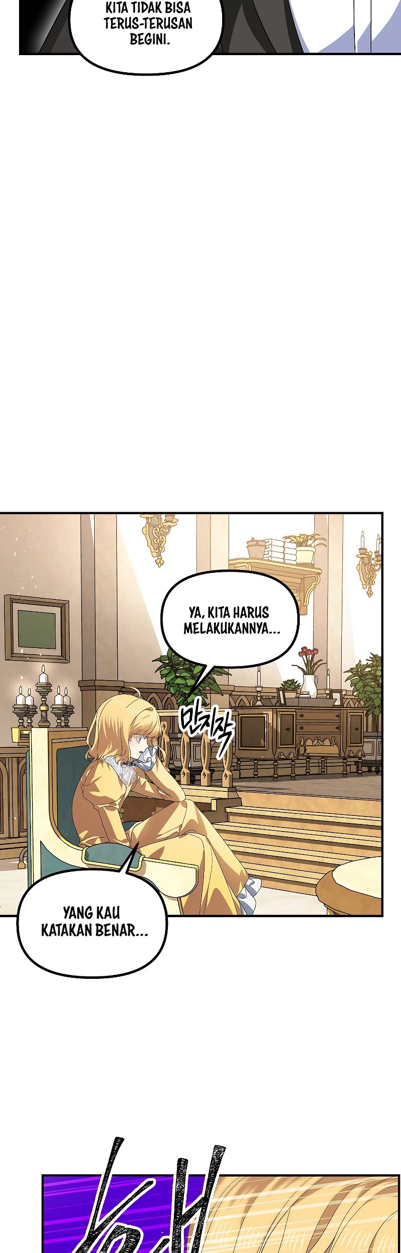 SSS-Class Suicide Hunter Chapter 87 Gambar 30