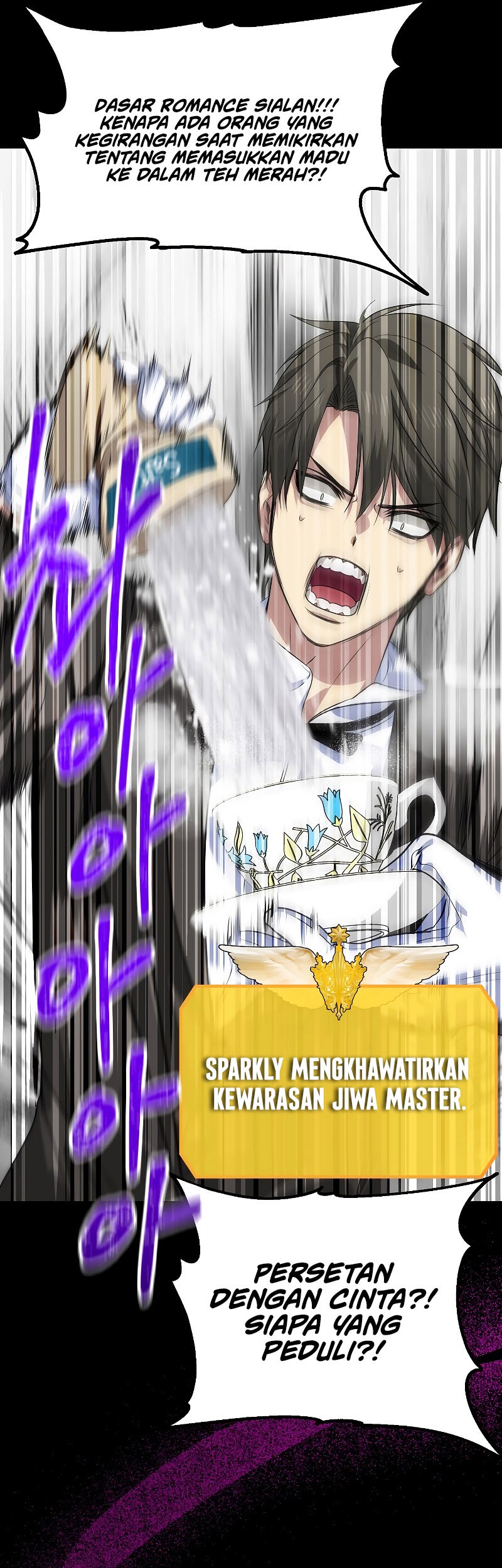 SSS-Class Suicide Hunter Chapter 87 Gambar 42