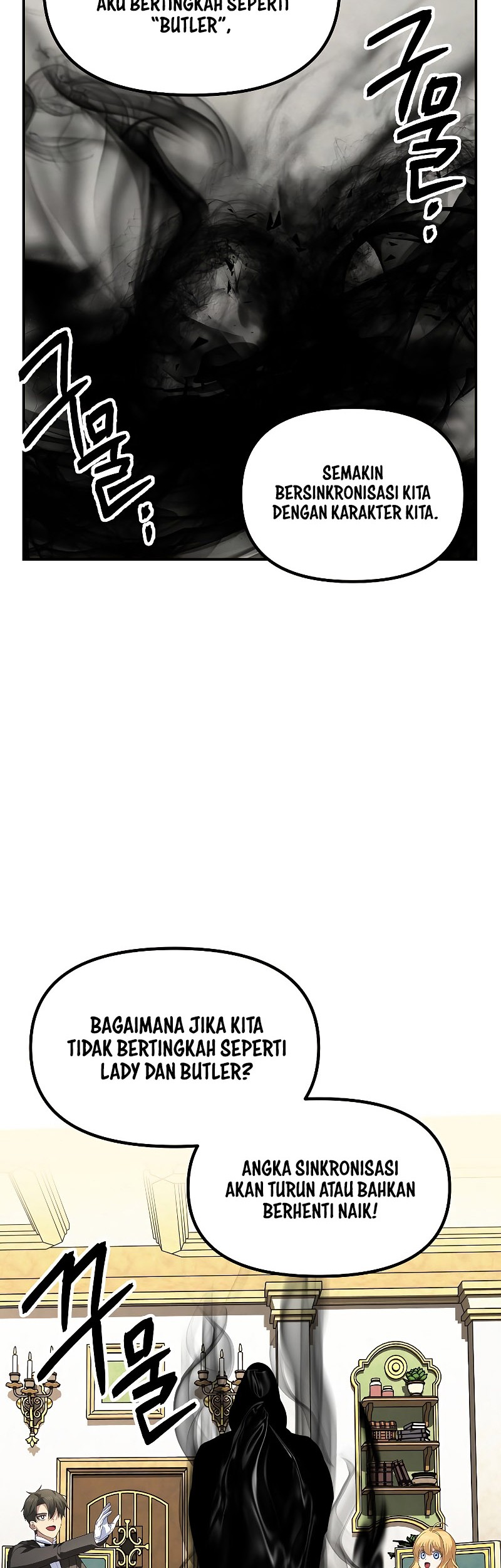 SSS-Class Suicide Hunter Chapter 87 Gambar 54