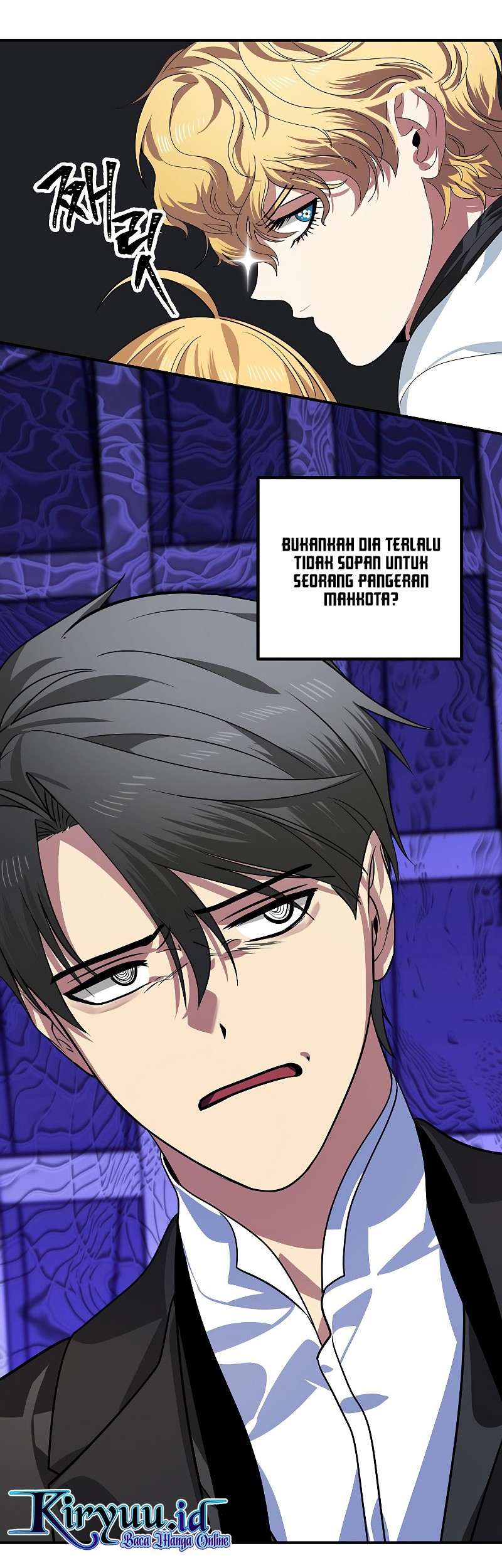 SSS-Class Suicide Hunter Chapter 86 Gambar 10