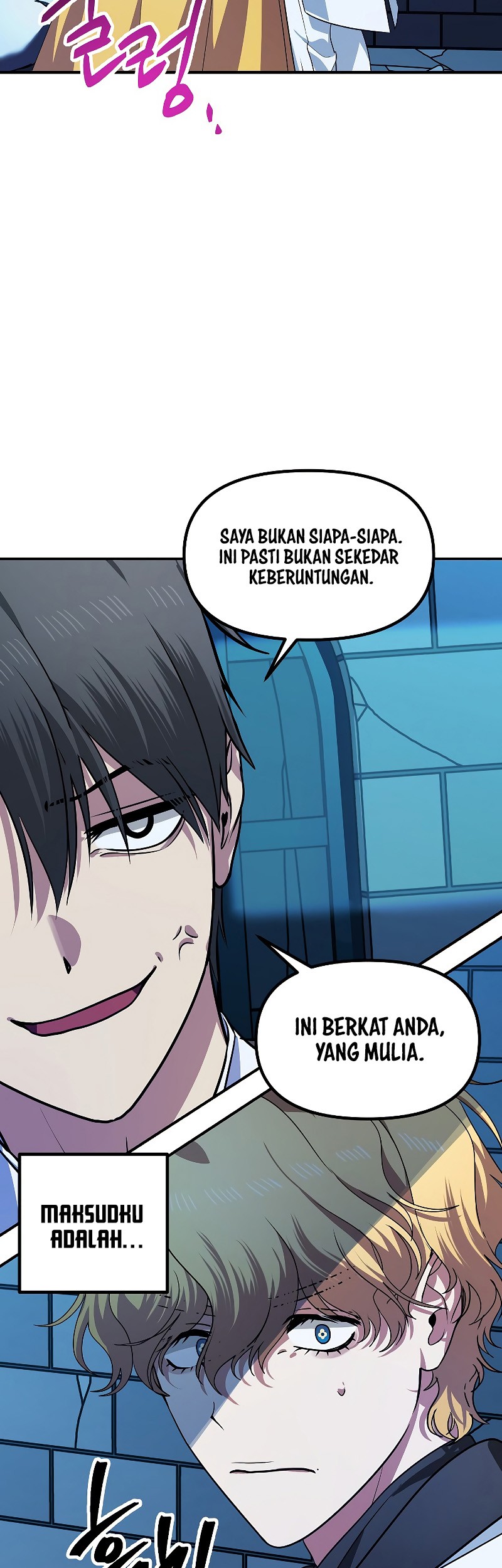 SSS-Class Suicide Hunter Chapter 86 Gambar 13