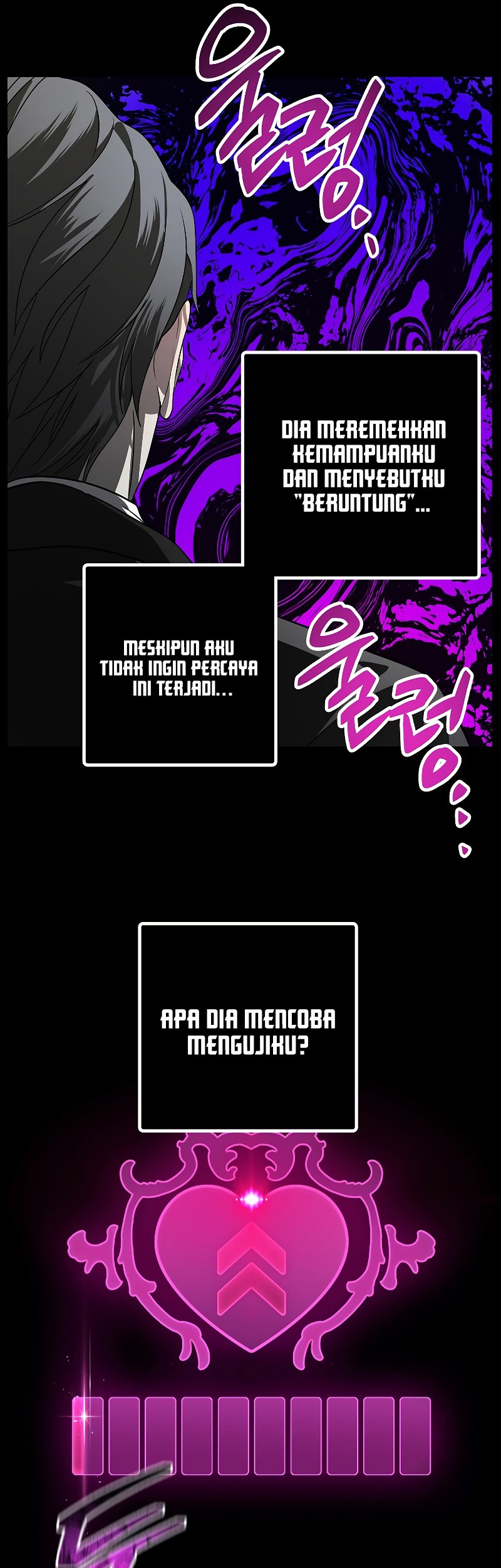 SSS-Class Suicide Hunter Chapter 86 Gambar 16