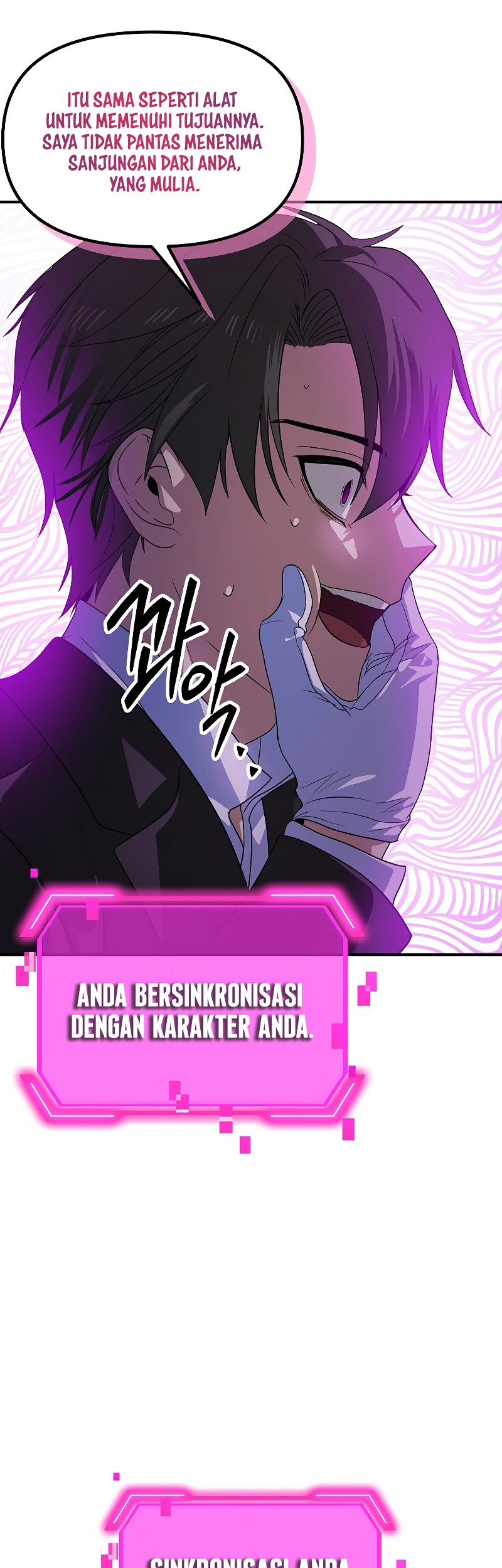 SSS-Class Suicide Hunter Chapter 86 Gambar 19