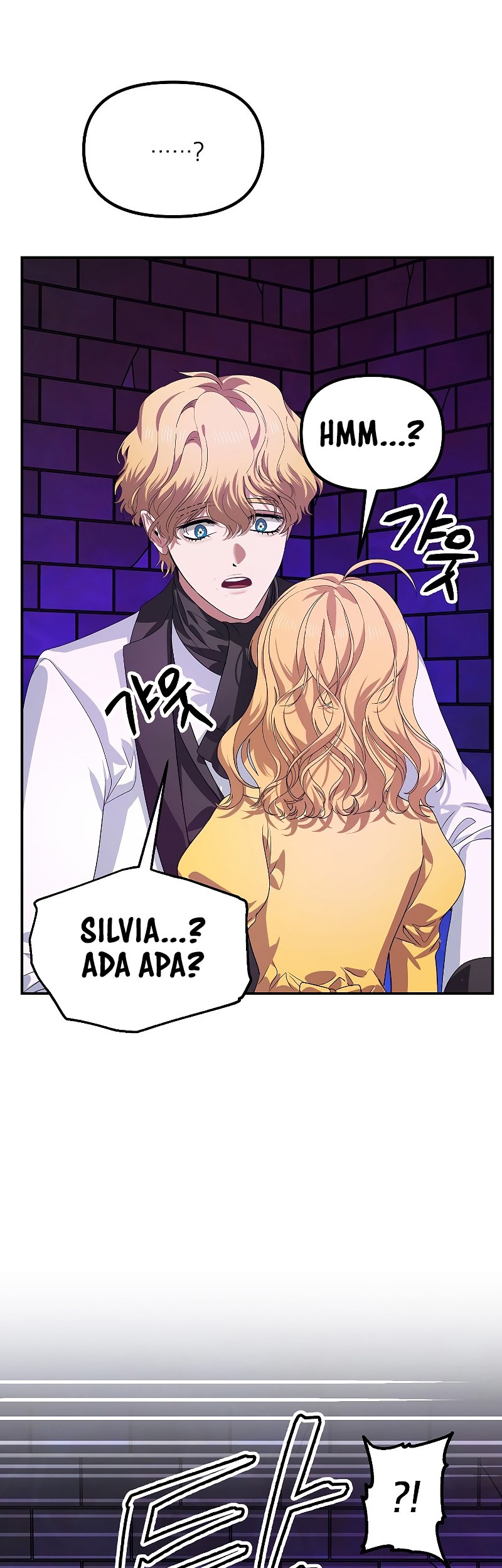 SSS-Class Suicide Hunter Chapter 86 Gambar 34